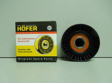 Ролик натяж. ремня генер. ВАЗ 2123 Шеви-Нива (Hofer)