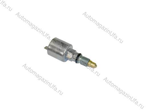 Клапан электромагнитный 2103-07 (Димитровград)