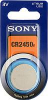 Батарейка SONY CR2450-5BL для брелока сигнализации 2900