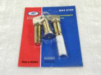 Личинки замков дв.+ багаж. /2105/ в блист. (Рекардо)