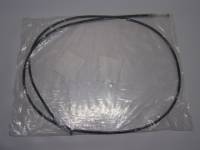 Трос капота Lifan Smily Smily New