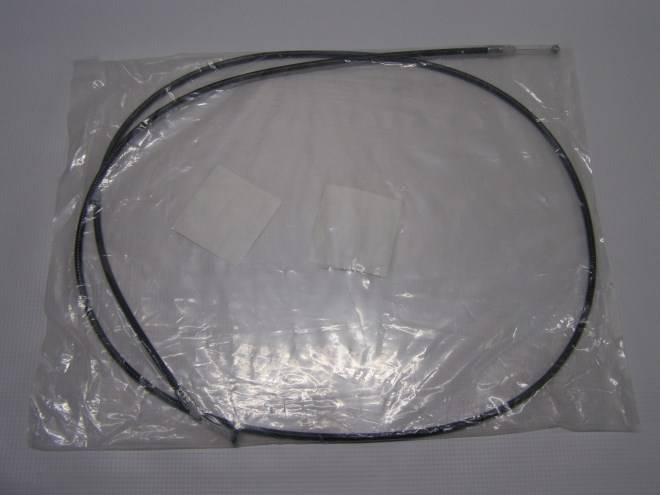 Трос капота Lifan Smily Smily New