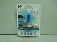 Лампа PHILIPS H4-12-60/55 DIAMOND VISION 5000К блистер (10)
