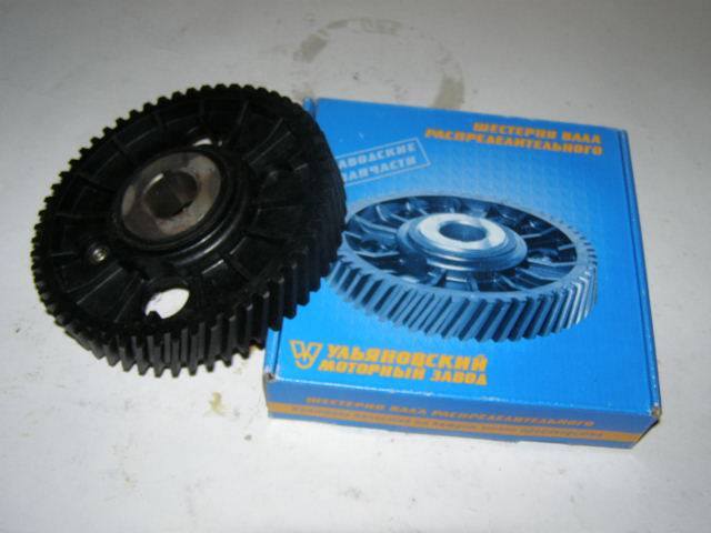 Купить Распредвал 4216 Газель Бизнес