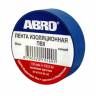 Изолента синяя ABRO 19мм*18,2м