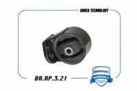 Опора двигателя Accent задн. (Brave) Опора двигателя Accent задн. (Brave)