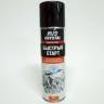 Быстрый старт 335мл аэрозоль (AVS)