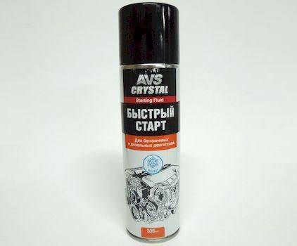 Быстрый старт 335мл аэрозоль (AVS)