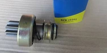 Бендикс стартера /Г-3302 дв. 402, Москвич/ бол. с/о (Булстарт)