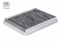 Фильтр салонный /2110/ н/о после 2003 г. угольный (TDK) Фильтр салонный /2110/ н/о после 2003 г. угольный (TDK)