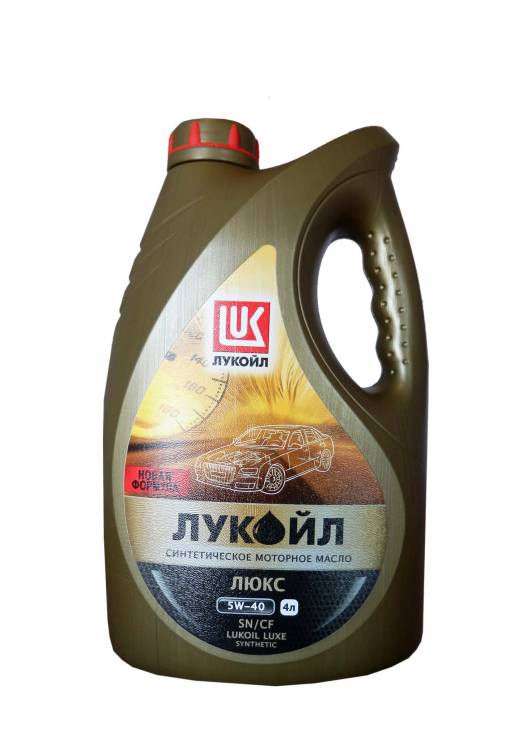 Масло моторное ЛУКОЙЛ Люкс 5W-40 SN/CF 4л синтетика