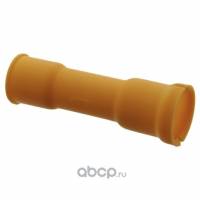 Трубка щупа Audi A3 Трубка щупа Audi A3