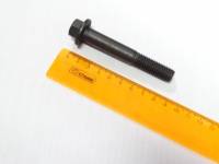 Болт М12*1,75*80 крепления маховика /Cummins ISF 3.8,ISBe/ Болт М12*1,75*80 крепления маховика /Cummins ISF 3.8,ISBe/