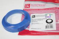 Проставка под пружину /1118/ перед. подвески полиуретан (Rosteco)