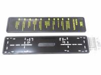 Рамка под номер силикон черная (2 шт) с крепежом Рамка под номер силикон черная (2 шт) с крепежом