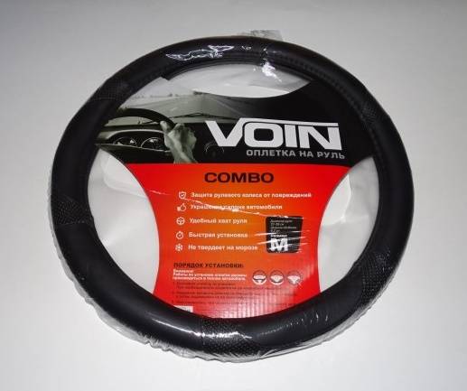Оплетка руля (M) 2108-15, ИНОМАРКИ 37-39 см экокожа Voin Combo черная (Azard)