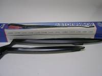 Щеткодержатель /2170 Приора/ перед. лев.+прав. (АВТОПРИБОР) Щеткодержатель /2170 Приора/ перед. лев.+прав. (АВТОПРИБОР)