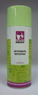 Краска-спрей (эмаль) номерная 270 нефертити металлик 520мл аэрозоль (Holex) (12)