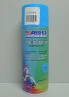 Краска-спрей Masters 032 голубая 226гр (ABRO) (12) Краска-спрей Masters 032 голубая 226гр (ABRO) (12)