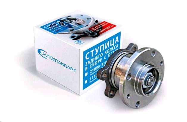 Ступица ВАЗ 2108 задн. в сборе с осью (Avtostandart)