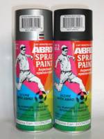 Краска-спрей (эмаль) термостойкая алюминевая 473мл аэрозоль (ABRO)