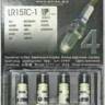 Свеча зажигания BRISK "Exstra" LR15TC-1 (ВАЗ инж. 8кл.) 3-х электр.