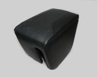 Бар подлокотник /Skoda Yeti/ с перфорацией (Автоблюз)