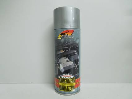 Очиститель внешней поверхности двигателя 520мл аэрозоль пенный (Kerry)