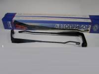 Щеткодержатель /2172 Приора Хэтчбэк/ перед. лев.+прав. (АВТОПРИБОР) Щеткодержатель /2172 Приора Хэтчбэк/ перед. лев.+прав. (АВТОПРИБОР)