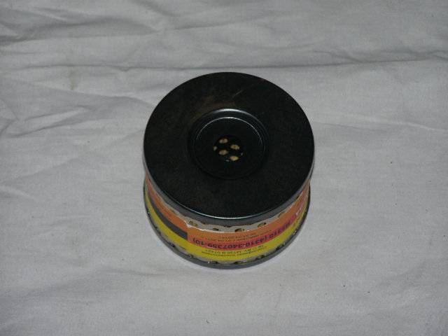 Фильтр ГУР /Г-3110, 3102, КАМ./ с отверстием