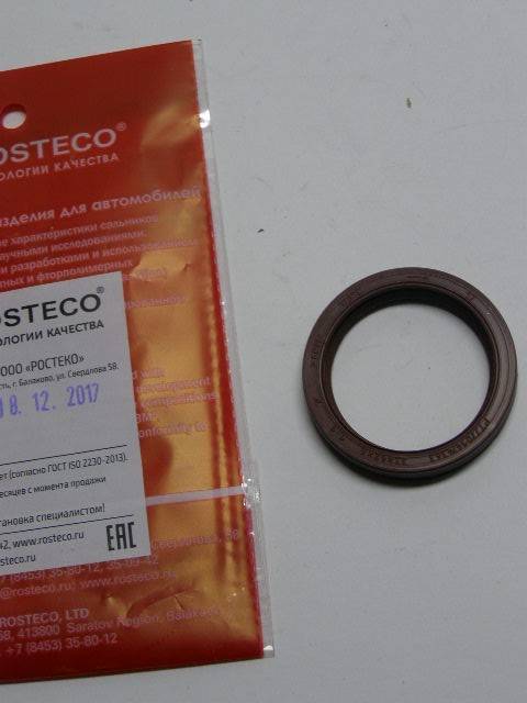 Сальник р/вала Renault Duster 33*42*6 (Rosteco)