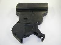 Кожух ремня ГРМ /2112/ (Сызрань)