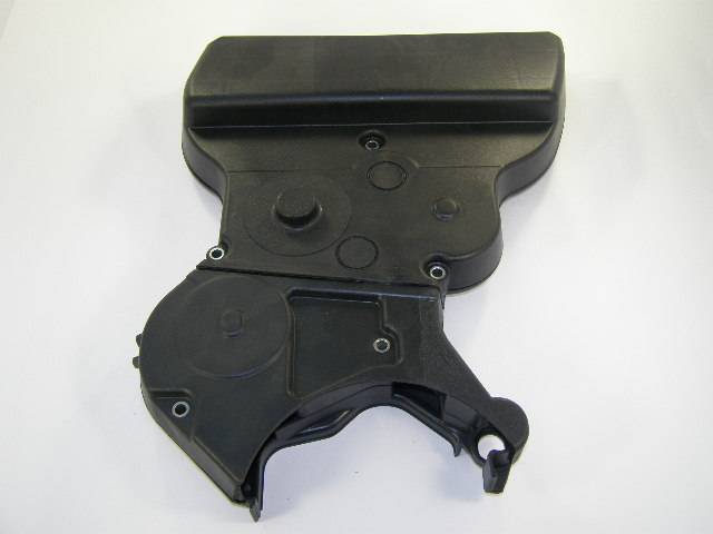 Кожух ремня ГРМ /2112/ (Сызрань)