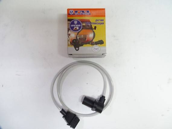 Датчик положения к/вала /Г-3302 дв. 406/ (синхронизации) (Оригинал)