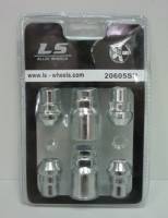 Секретка гайка колеса LS М12х1,25 L=32мм (CH) NIVA, Nissan, Matiz (4+2) Секретка гайка колеса LS М12х1,25 L=32мм (CH) NIVA, Nissan, Matiz (4+2)