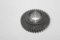 Кор. /2170/ Шестерня 1 перед. с/о (АВТОВАЗ) Кор. /2170/ Шестерня 1 перед. с/о (АВТОВАЗ)