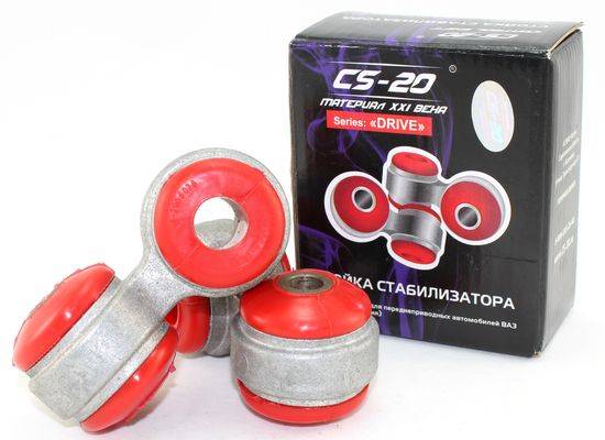 Стойка стабилизатора ВАЗ 2190 Гранта полиуретан красный из 2шт Балаково