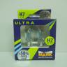 Лампа МАЯК УЛЬТРА NEW набор 2шт H7-12-100 +50% Super Light (супер-яркая) (10/100) (Маякавто)