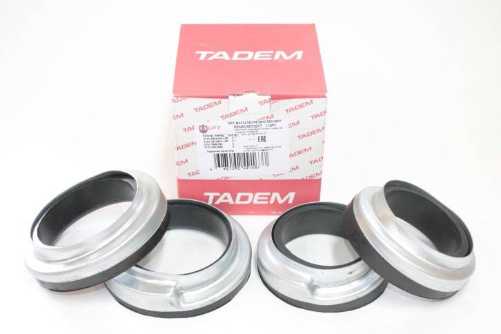 Проставка под пружину /2101-07/ зад. + перед. с чаш. (4резин.+4чашки) (Балаково)