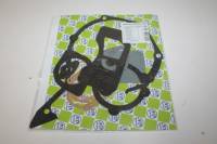 Прокладка двиг. /УАЗ дв. 90/ набор малый (ND Auto)