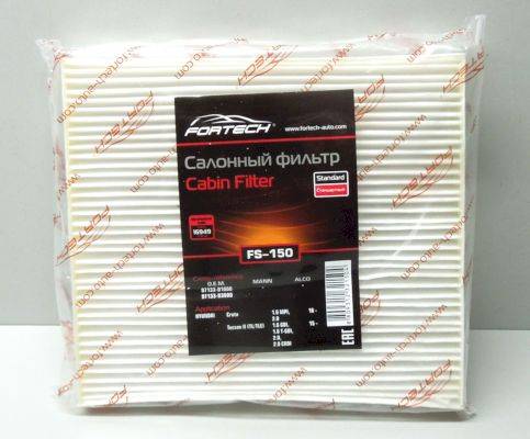 Фильтр салонный Hyundai Creta 16--, Tucson (TL/TLE) 15-- (Fortech) Фильтр салонный Hyundai Creta 16--, Tucson (TL/TLE) 15-- (Fortech)