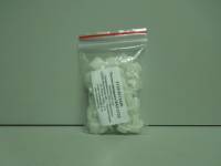 Пистоны молдинга ВАЗ 2123 Шеви-Нива (25шт) (Автопласт)