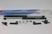 Упор капота с кронштейнами /2123/ из 2 шт. (Самара)