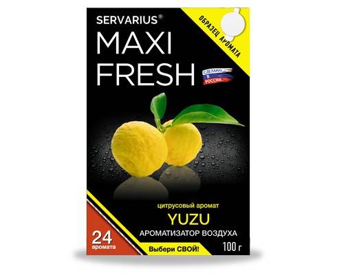 Освежитель (ароматизатор) под сиденье Maxi Fresh гель с пробником yuzu 100г