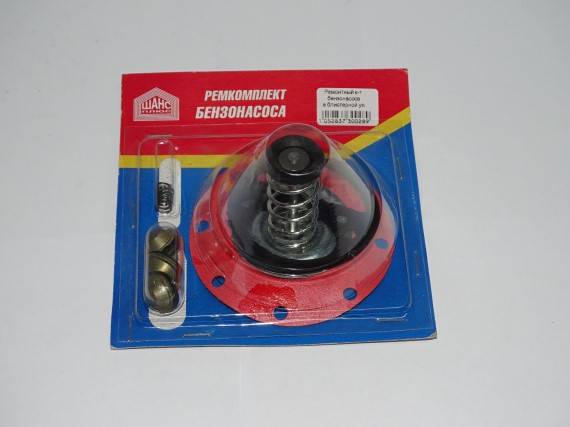 Рк бензонасоса /УАЗ/ (большой) со штоком