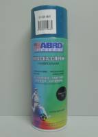 Краска-спрей Masters 038 темно-синяя 226гр (ABRO) (12) Краска-спрей Masters 038 темно-синяя 226гр (ABRO) (12)