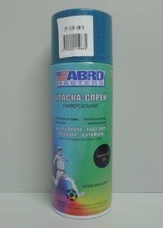 Краска-спрей Masters 038 темно-синяя 226гр (ABRO) (12)