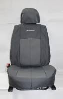 Чехлы на сиденье /Mitsubishi Lancer 9/ 2003-2009 г. Жаккард серый (TREND NEW) Чехлы на сиденье /Mitsubishi Lancer 9/ 2003-2009 г. Жаккард серый (TREND NEW)