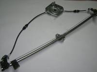 Стеклоподъем. /Г-3302/ правый с роликом н/о (ДМЗ) Стеклоподъем. /Г-3302/ правый с роликом н/о (ДМЗ)