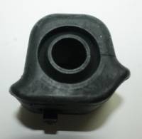 Втулка стабилизатора Geely Emgrand X7 перед. лев. Втулка стабилизатора Geely Emgrand X7 перед. лев.